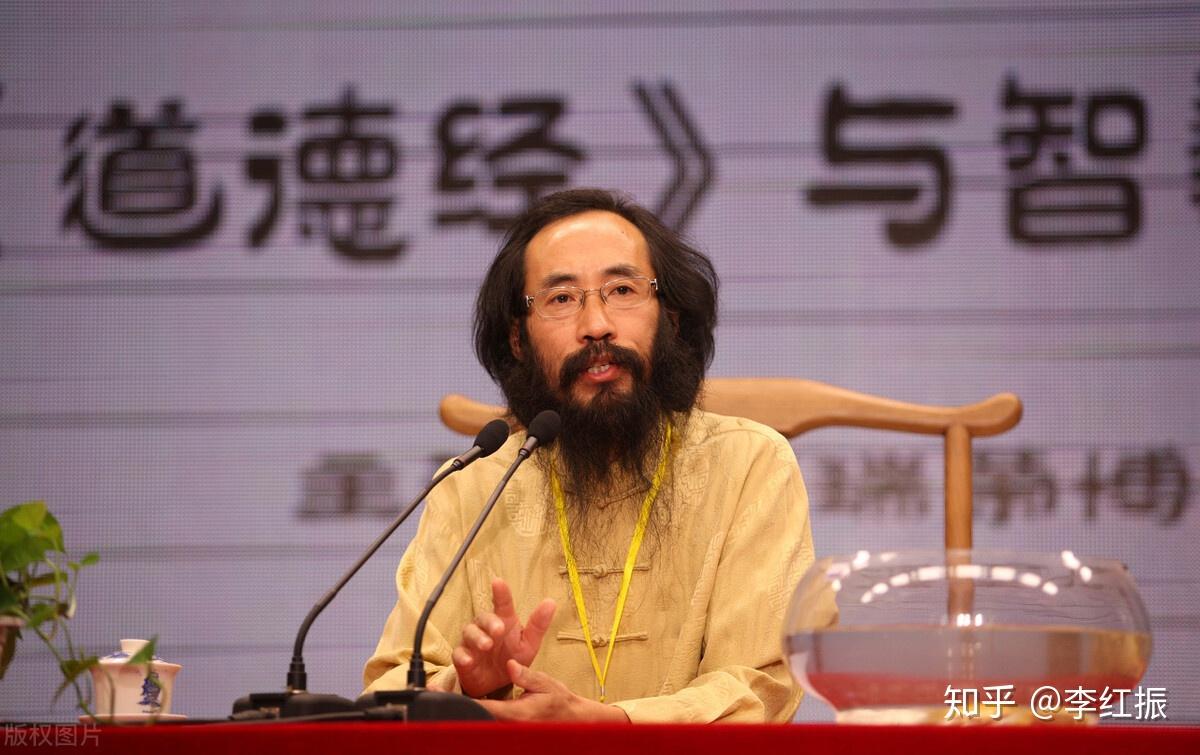 老子讲修道最高境界:为学日益,为道日损。损之又损,以至于无为 - 知乎
