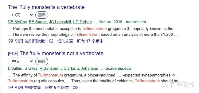有哪些物种看起来像 AI 生成的，但在自然界真实存在？