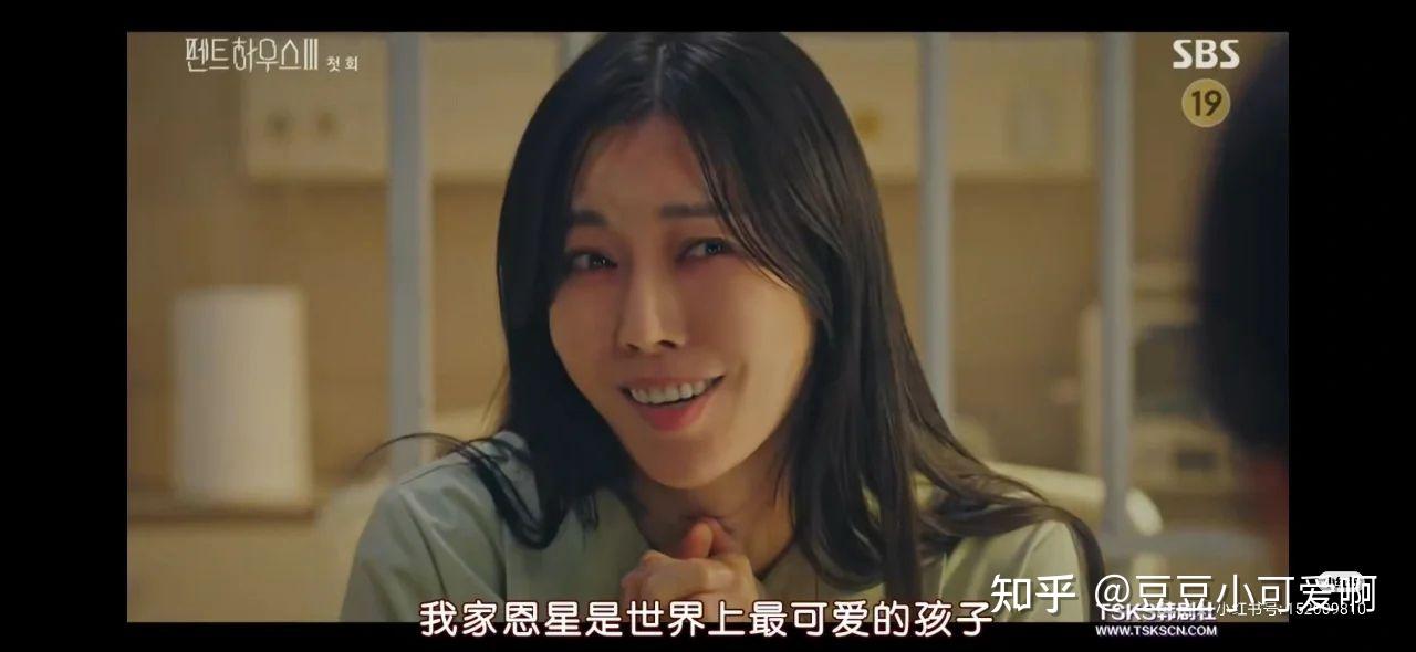 韩剧顶楼3今晚回归你们觉得千老师会挂吗