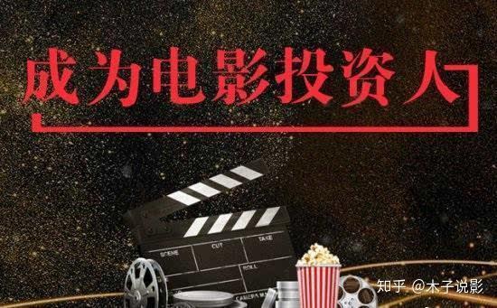 包含投资20元一小时赚500是骗局吗知乎的词条