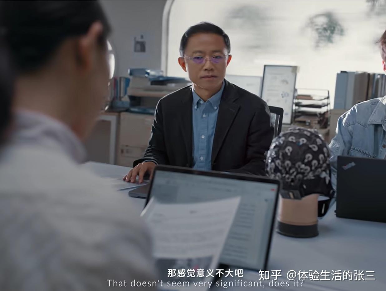 值得一看的清华大学招生宣传片《奇迹》：刘硕的科研成长故事，从迷茫到确立人生方向创造奇迹。 - 知乎