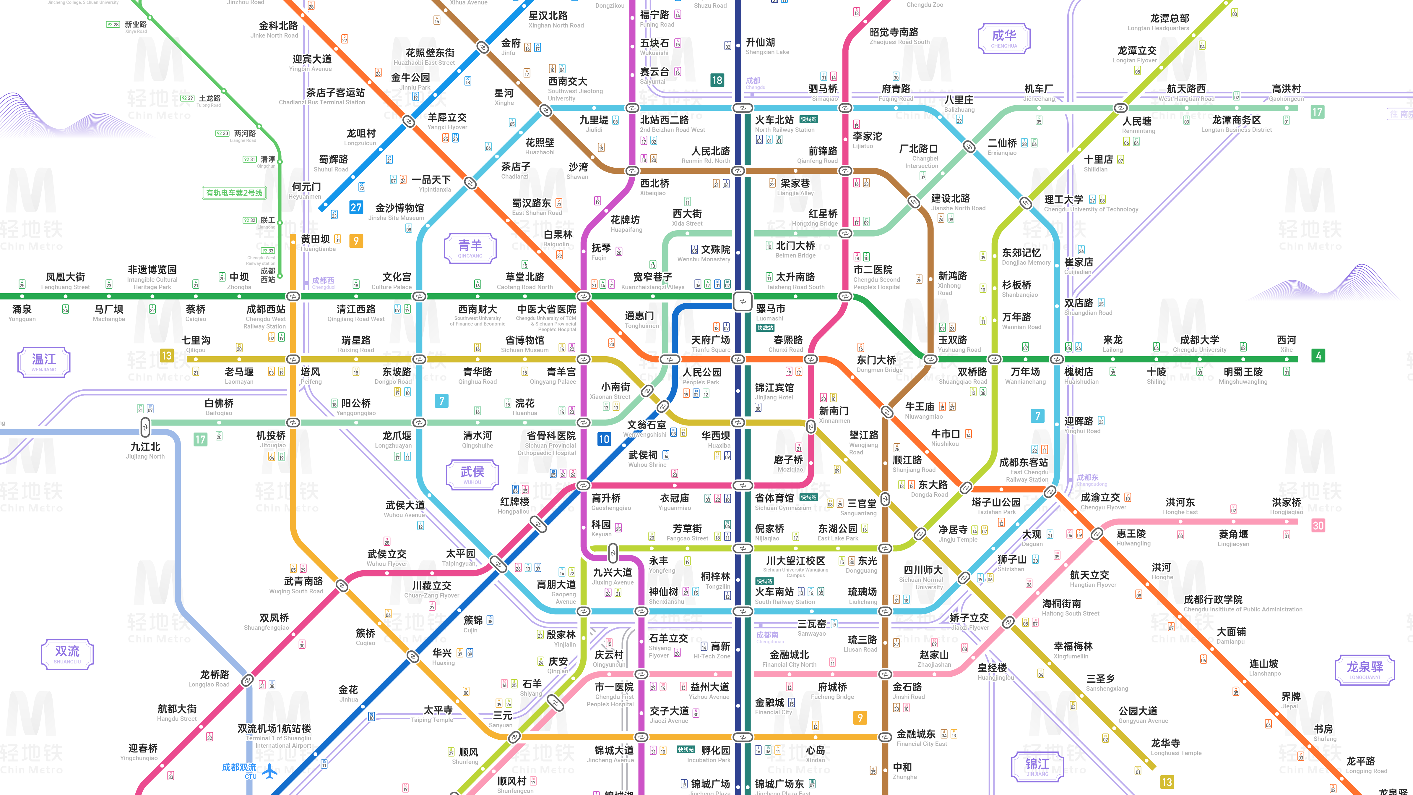 成都地铁13 号线一期站点设置及详细走向_线路