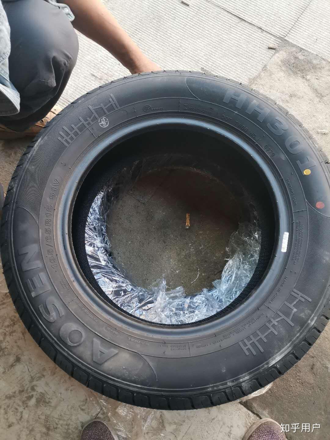 奥森轮胎怎么样