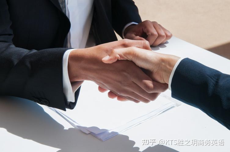 谈判英语|英语商务谈判技巧篇！助你从容拿下业务！ - 知乎