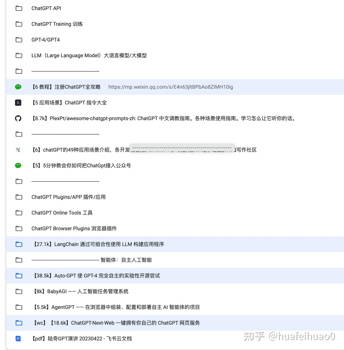ChatGPT开源优秀项目推荐 - 知乎
