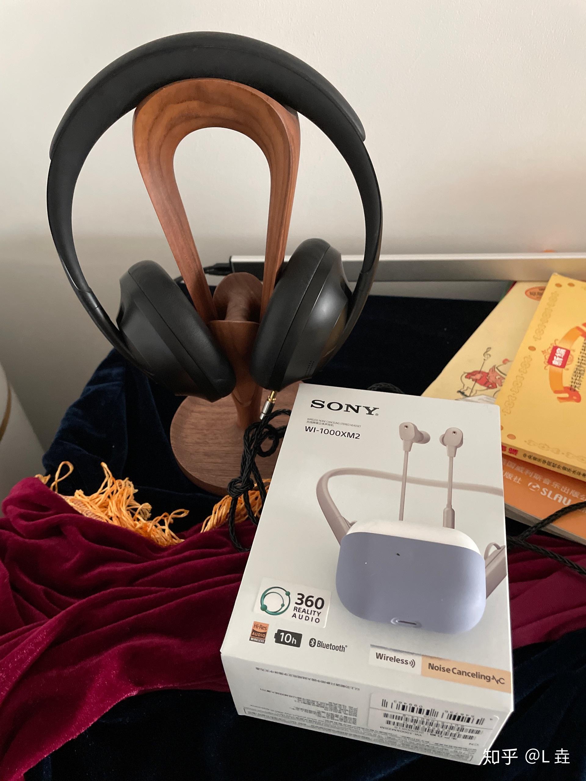 索尼1000xm4bose700和airpodspro怎么选呀