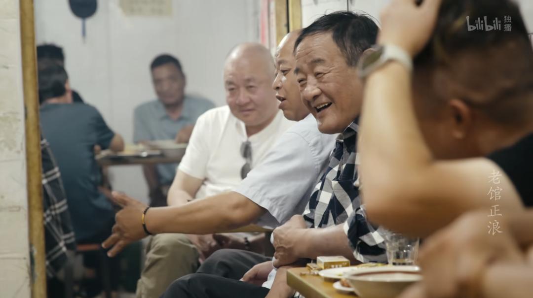 24个老馆子,24幅酸甜苦辣的时代影像 - 知乎