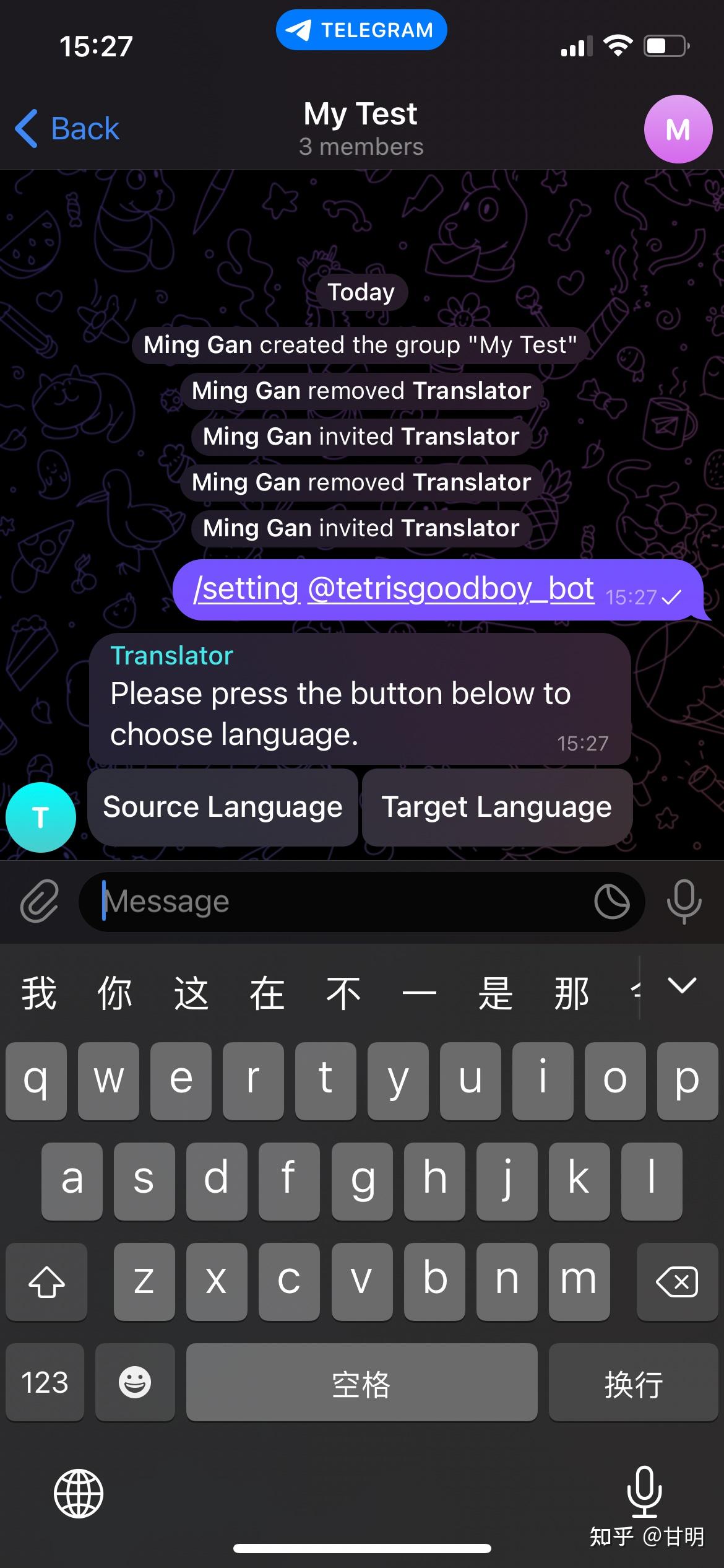 用母语和外国人沟通业务 - 知乎