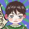 Rounded avatar