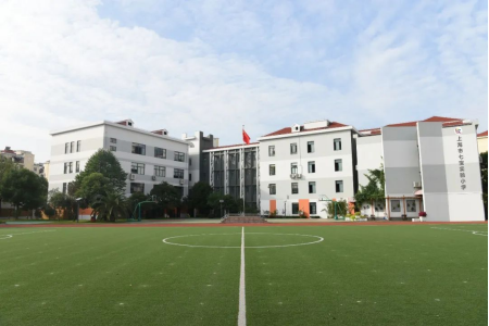 七宝实验小学需什么条件? - 知乎