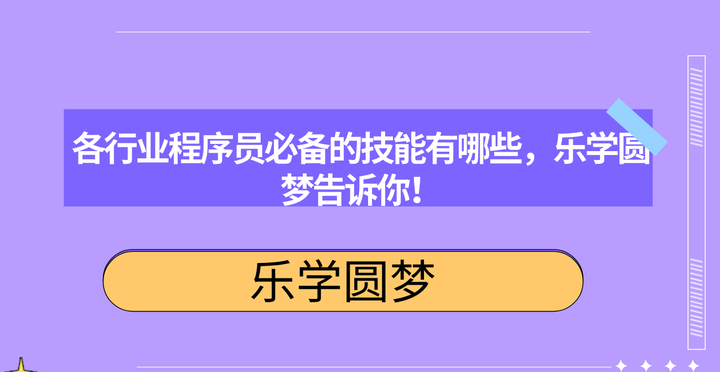 如何评价beyond 这个乐队 知乎
