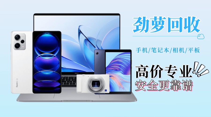 苹果发布会或将于9月12日举行,期待iPhone15吗? - 知乎