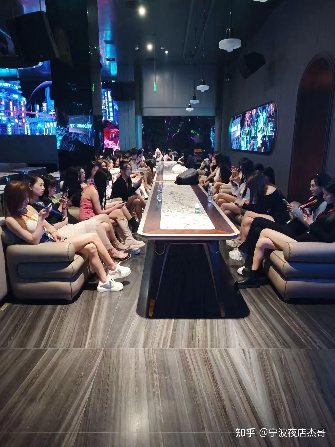 在ktv上班的女孩子都是什么样的呀