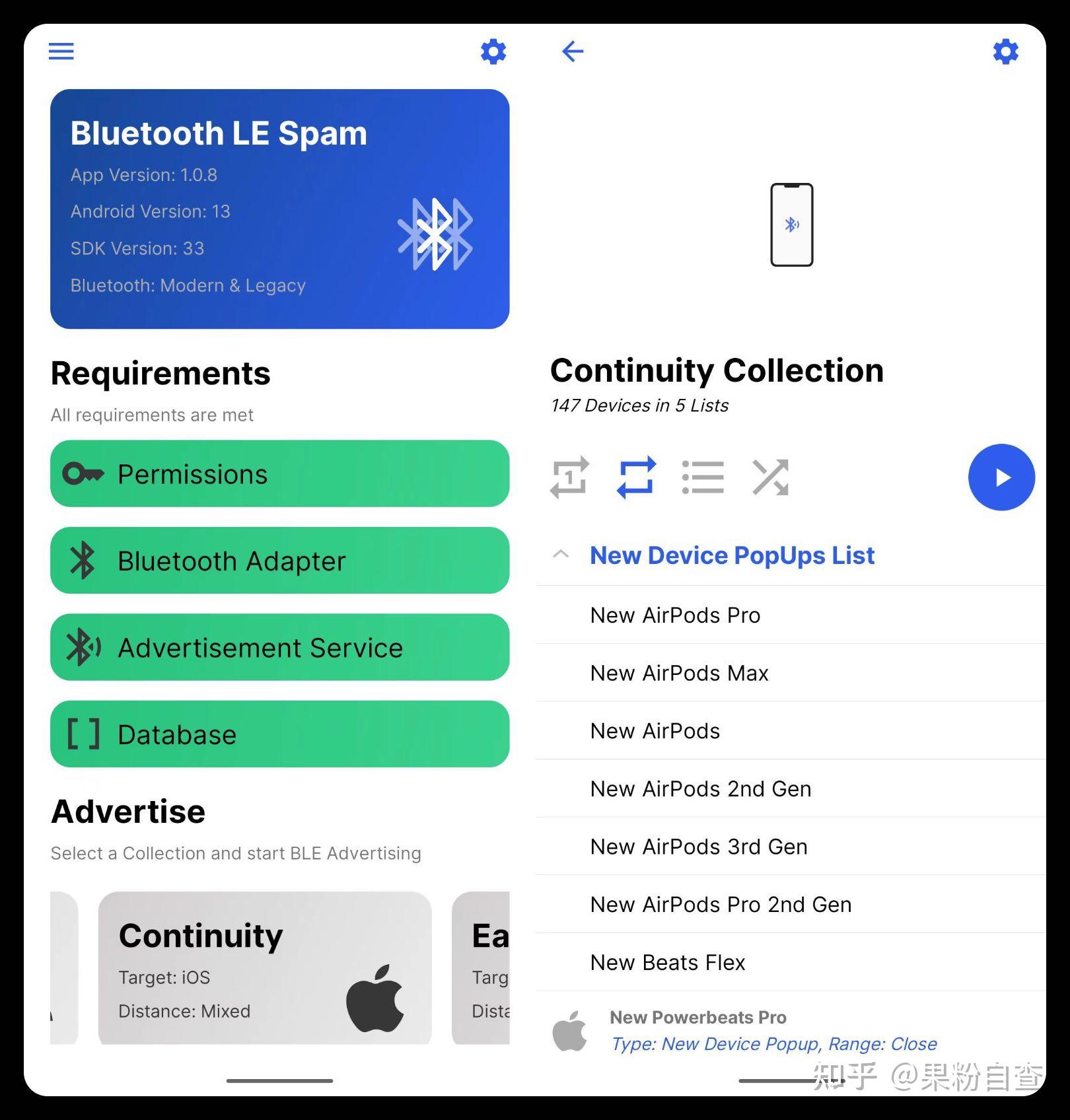 iPhone集体翻车,iOS 17 惊现「弹窗病毒」 - 知乎