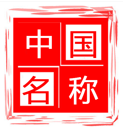 v2-db0d4f92f6ac91cf7b85a3a2ef086fd2_1440w.jpg?source=172ae18b