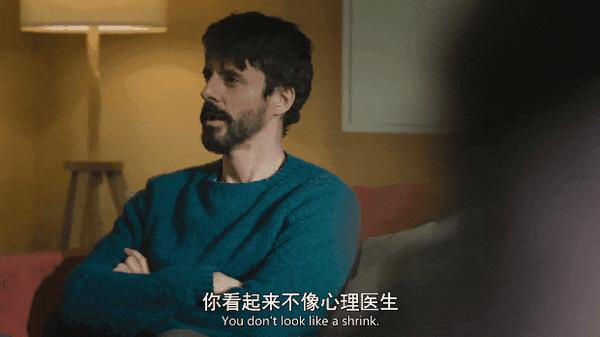 英剧《悬案解码》开播即爆,评分居然超越网飞年度剧王