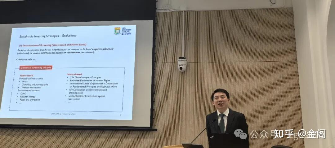 李海波先生访问香港大学，受邀主讲“道商中的投资智慧” - 知乎