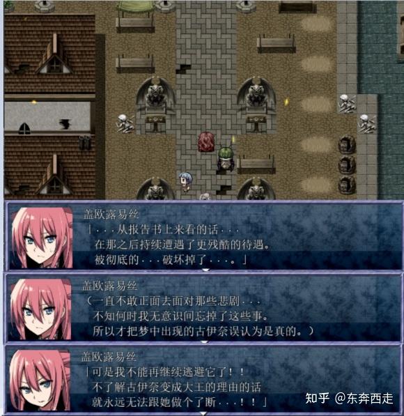 如何评价kingexit