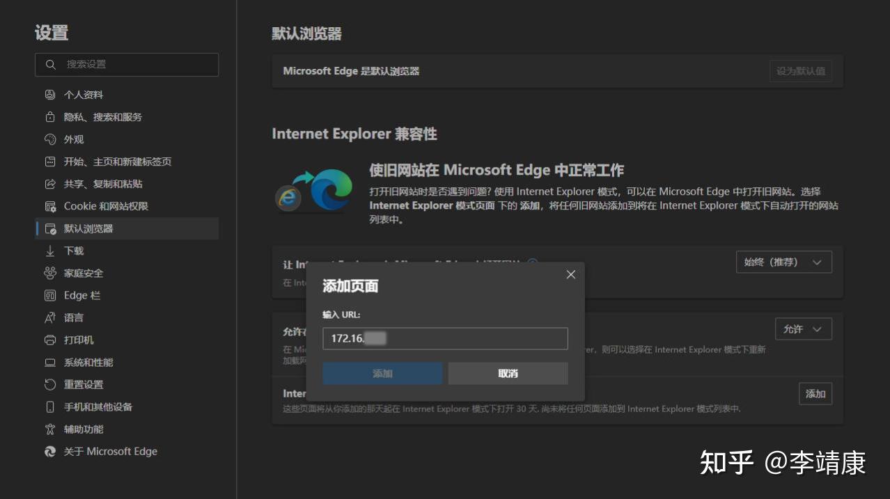 Microsoft Edgeupdateinstellingen Microsoft Ondersteuning