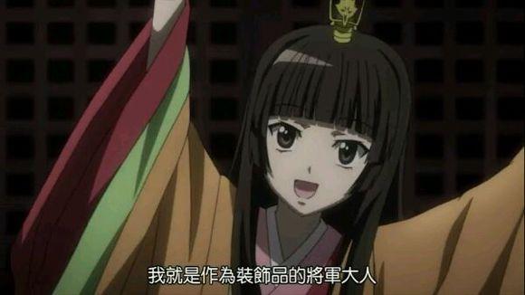 为什么日本人不把天皇娘化? - 知乎