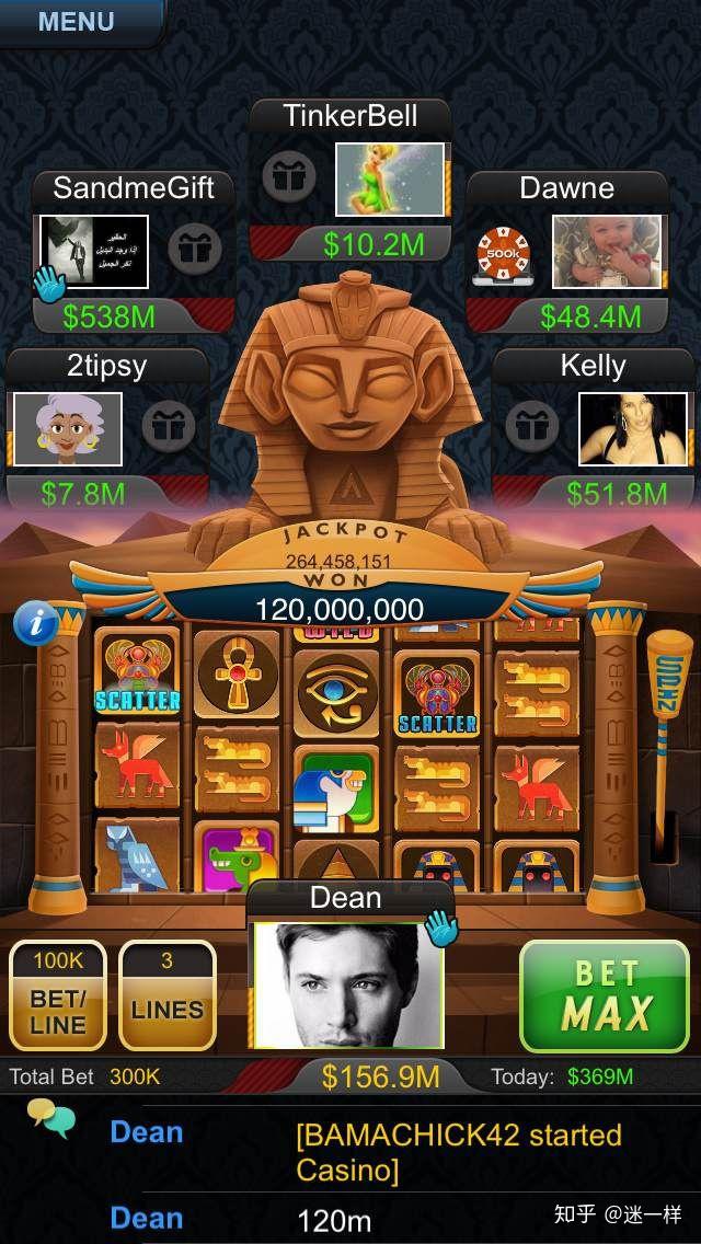 bigfishcasino为何在美国深受欢迎