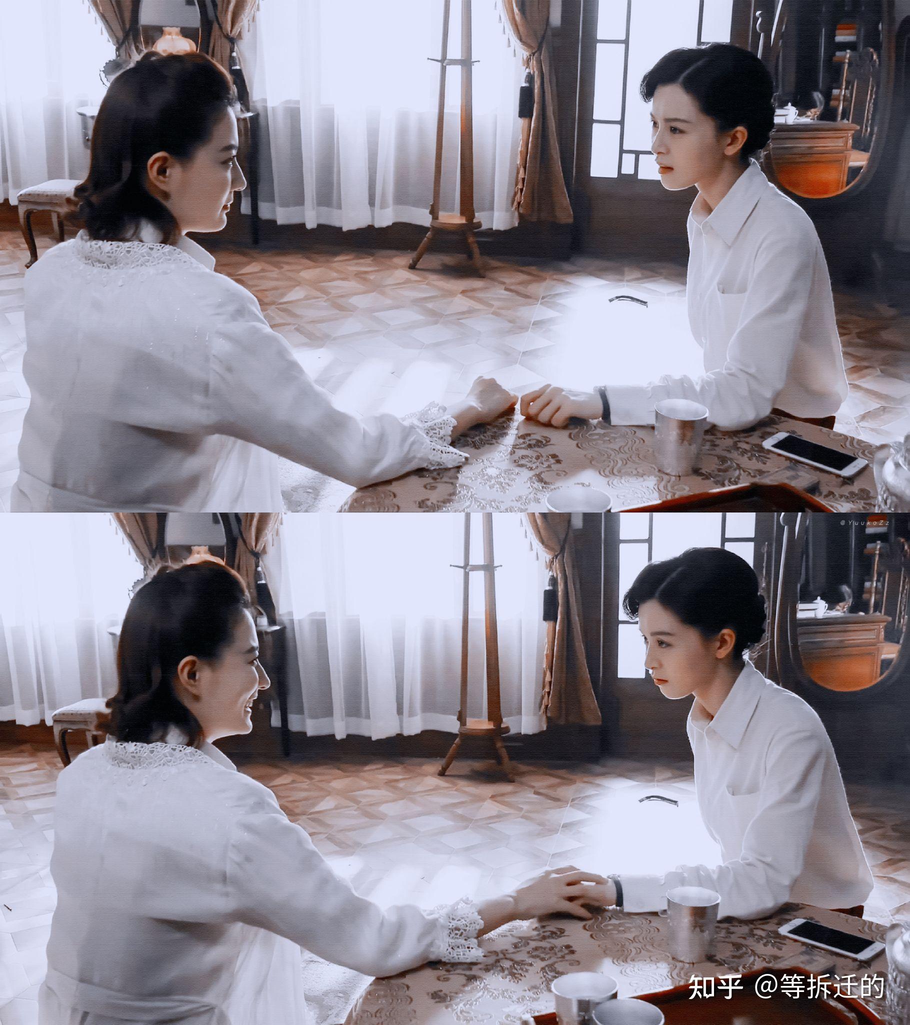 怎么看待电视剧版风声中李宁玉这个角色