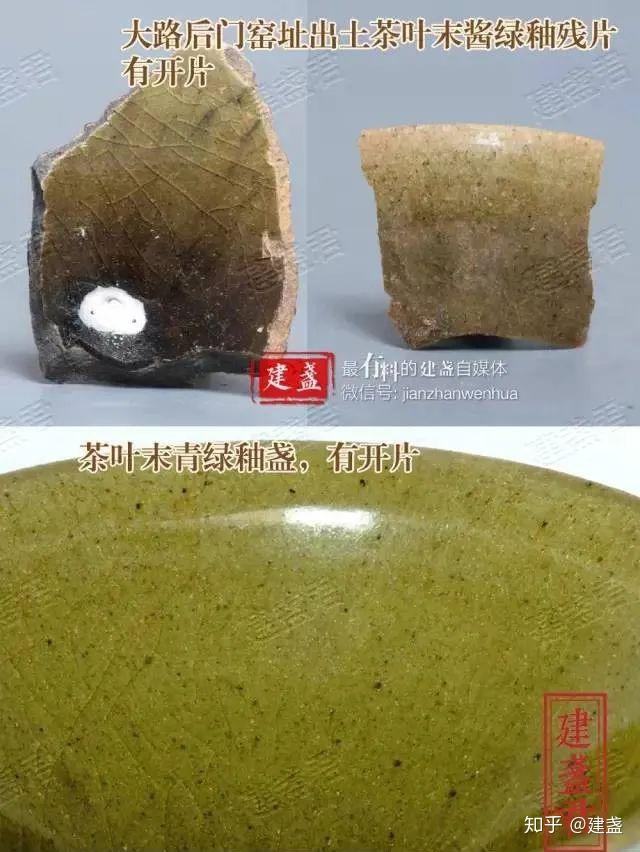 建盏厚黑学3:建盏中的釉面开片、有气孔、干口属于瑕疵品吗? - 知乎
