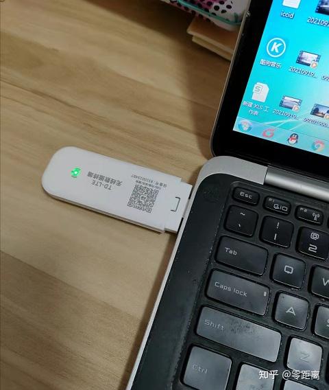 移动wifi的作用与用法