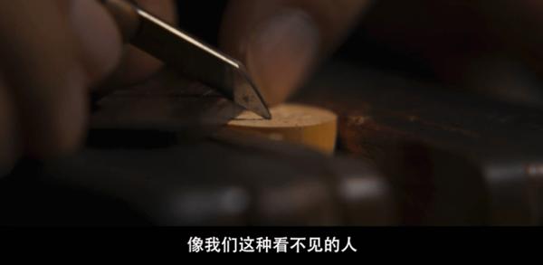 《脸庞》尺度炸裂！《釜山行》导演新作