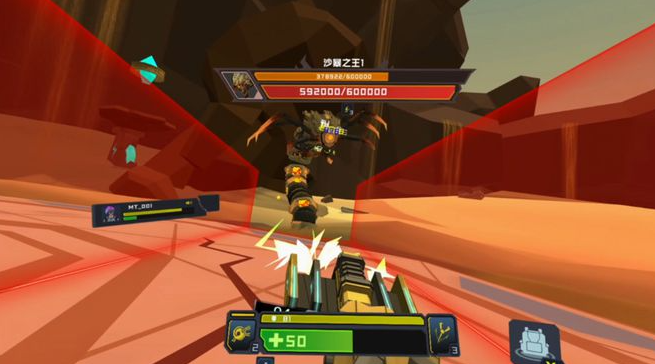 VR多人射击游戏《玩命特攻》登陆Steam和Meta Quest平台 - 知乎