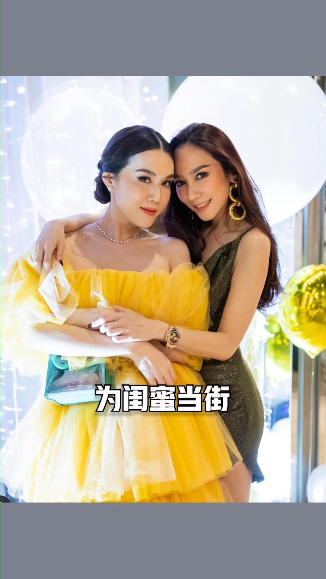 为闺蜜手撕渣男因不婚甩掉富豪男友泰娱顶流aump泰的人生有多拽