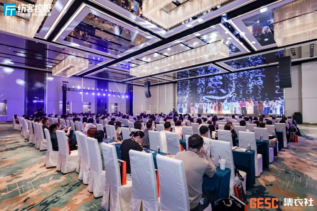 新中式服装峰会暨品牌供应链对接会圆满落幕 - 知乎