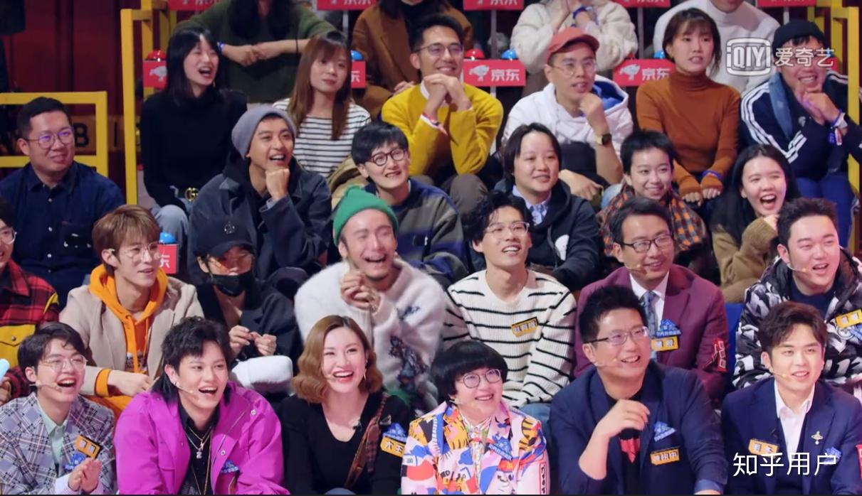 如何评价综艺奇葩说第六季第二十四期