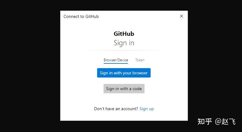小白教程：手把手教你如何把项目上传 GitHub - 知乎