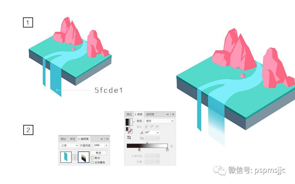 Illustrator教程!AI绘制3D立体的悬浮插画 - 知乎
