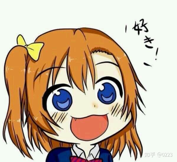 友友们你们有这个系列的lovelive的表情包吗