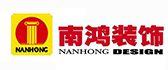 2025杭州哪家装修公司口碑最好(排名前十强) - 知乎