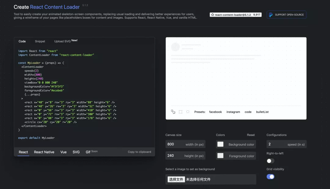 GitHub Star 10K，让你的网站更炫酷的开源库 - 知乎