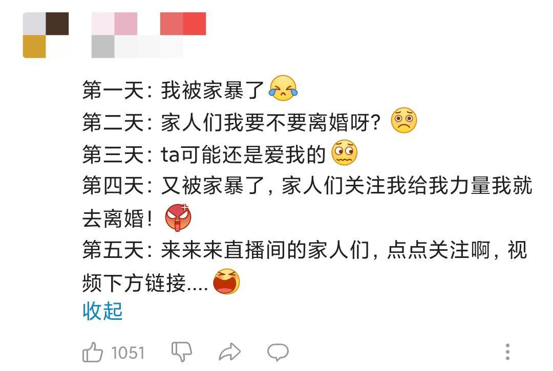 如何评价虚拟偶像「嘉然」近日在网上高频率上传自己的真人照片视频?