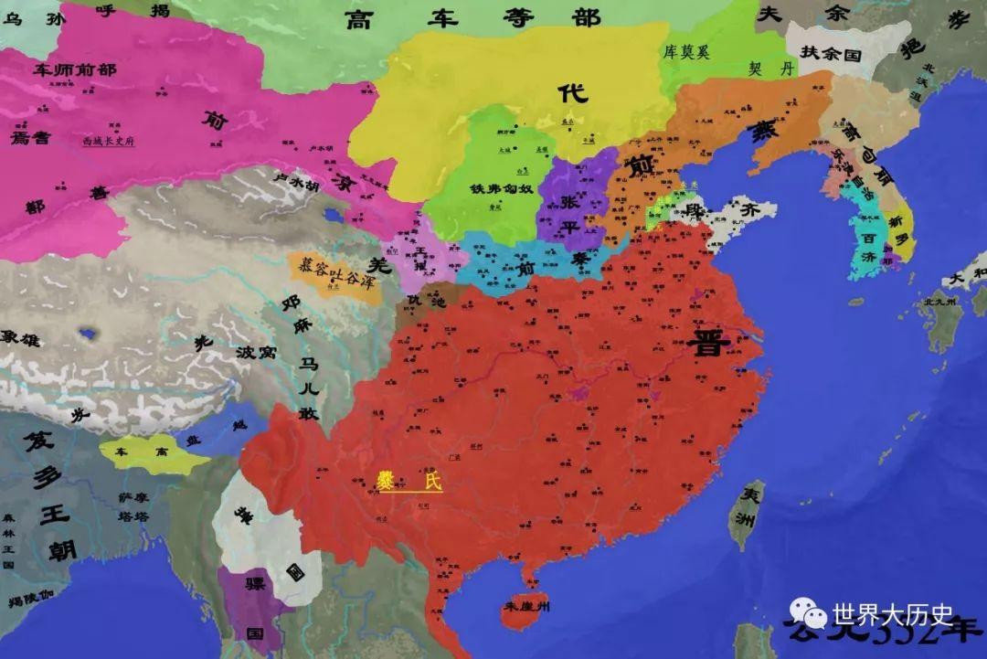 三国两晋南北朝简史 十四 后赵灭亡 北方大乱 知乎 三国两晋南北朝简史 十四 后赵灭亡 北方大乱 知乎