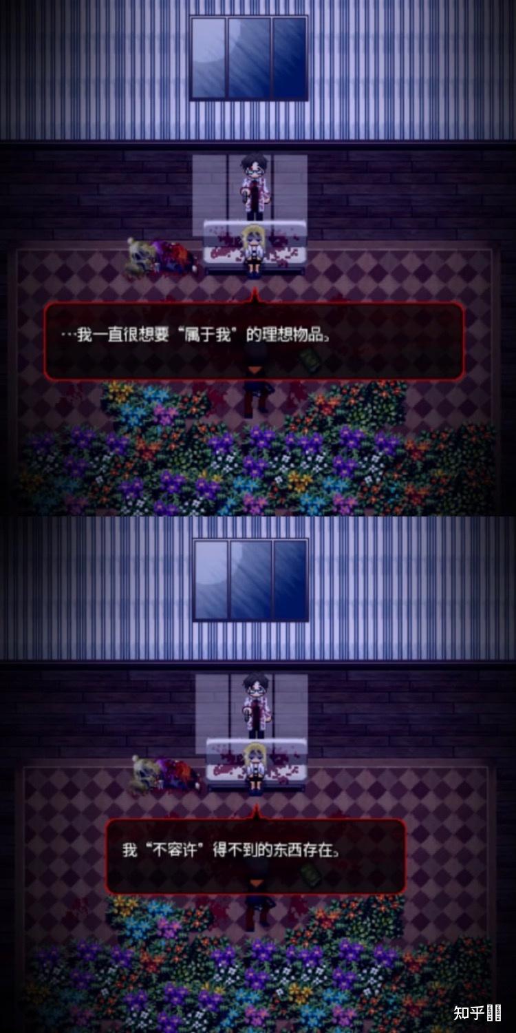 新番《杀戮天使Angels of Death》完结了，如何评价这部作品? - 知乎