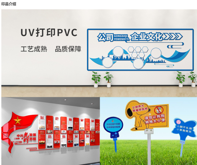 PVC字 - 知乎