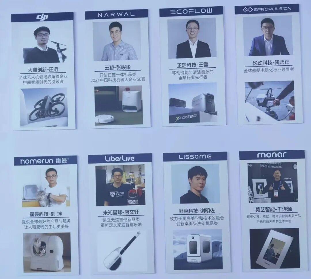 红杉领投数千万,180天破亿的栗上迷你洗碗机,剑指AI厨房机器人