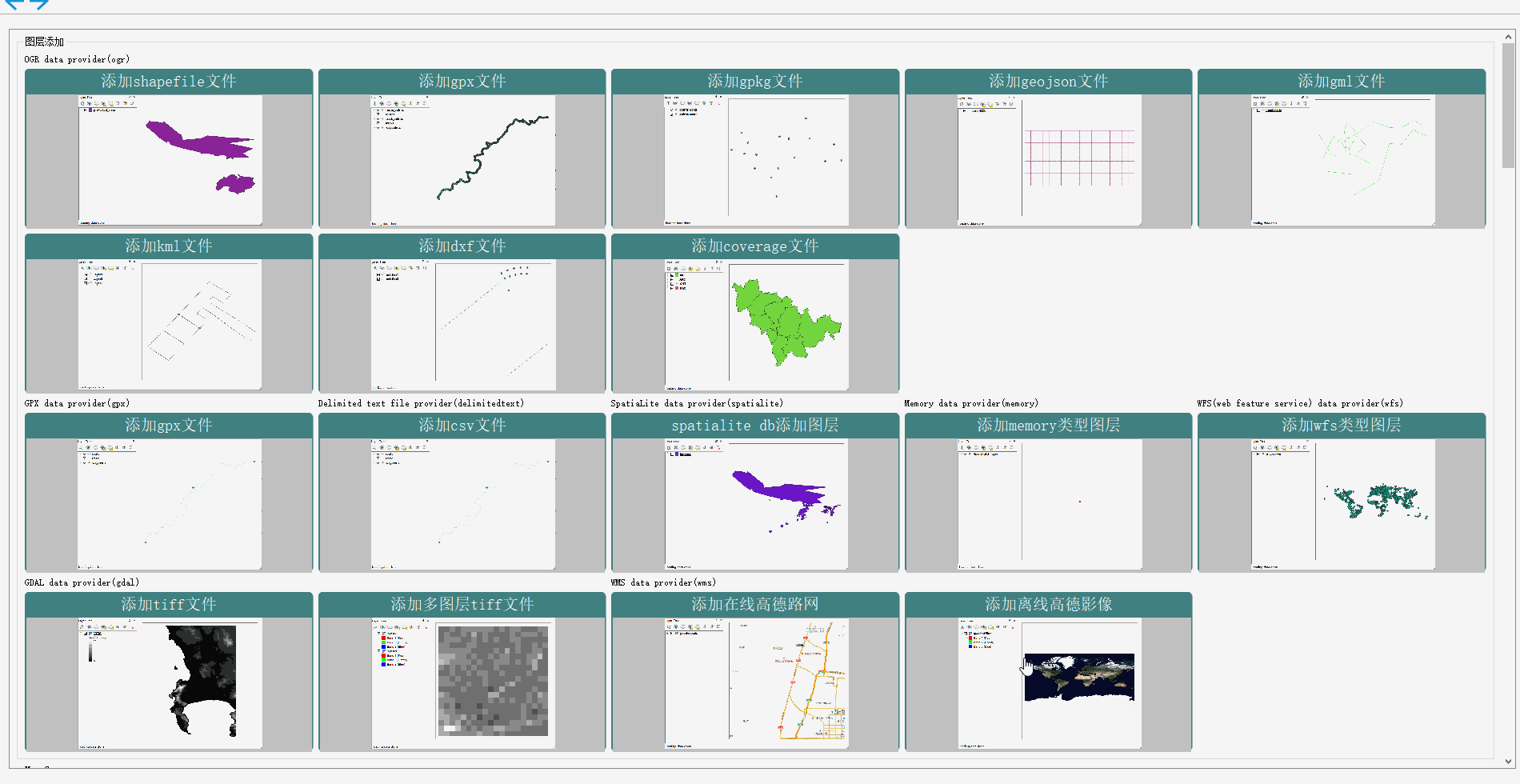 1 qgis qgis 3 28 6 qt5 15 