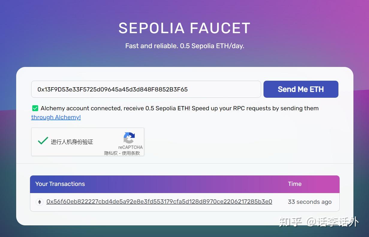 Scroll网络空投交互指南系列之：Pheasant、Symbiosis、Orbiter、SpaceFi、Owlto、IZAR - 知乎