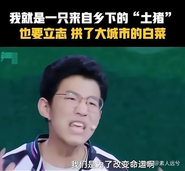 衡中“学霸”张锡峰录取学校揭晓,不是清华、复旦,是另一所985 - 知乎