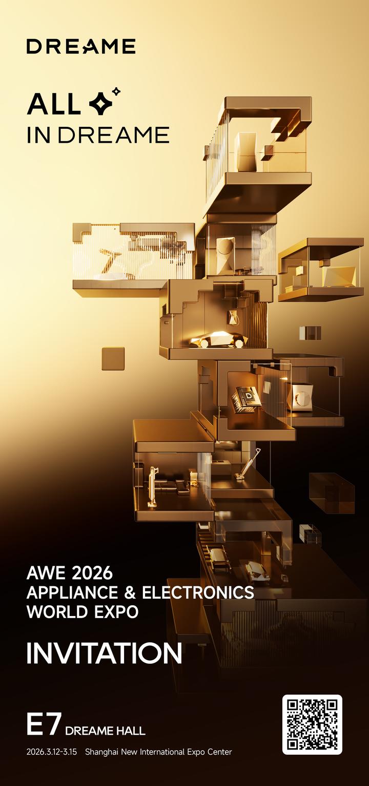 AWE 2026前瞻：追觅净水蓄势待发，3月15日三款旗舰新品重磅发布 - 知乎
