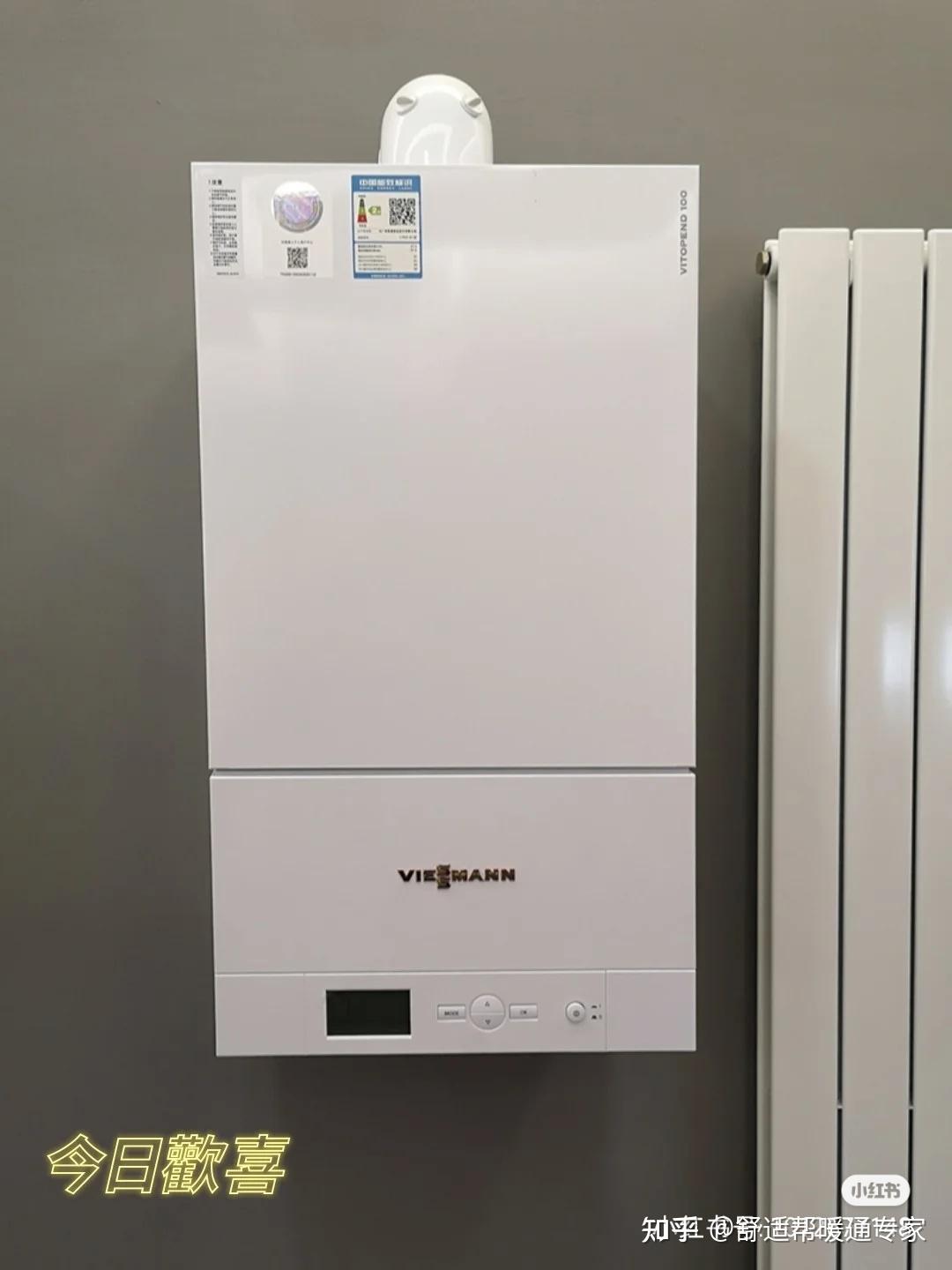 菲斯曼壁挂炉a1je与a1jd有啥区别价格相差多少