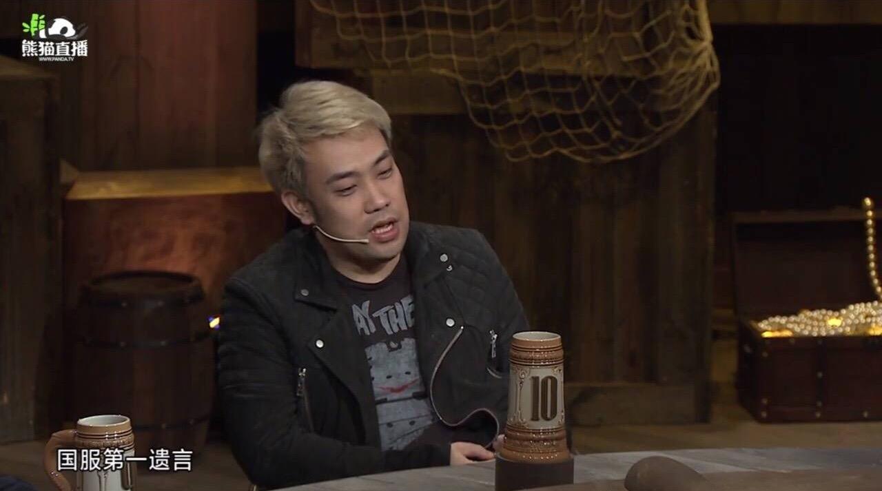 如何评价225播出的pandakill中第二季第三盘大家的表现