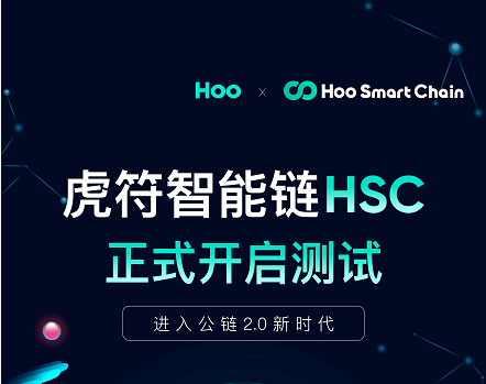 tokenpocket炒股-tokenpocket交易教程